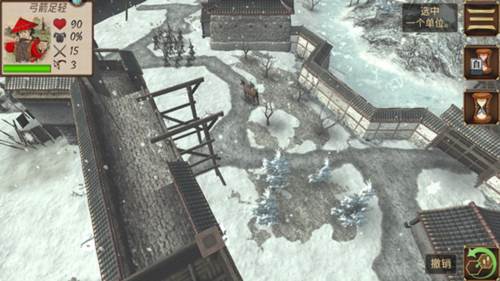 幕府之争上兵伐谋完整解锁版游戏截图15