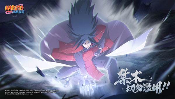 火影忍者手游无限金币版宣传图