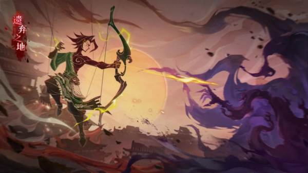 遗弃之地宣传图