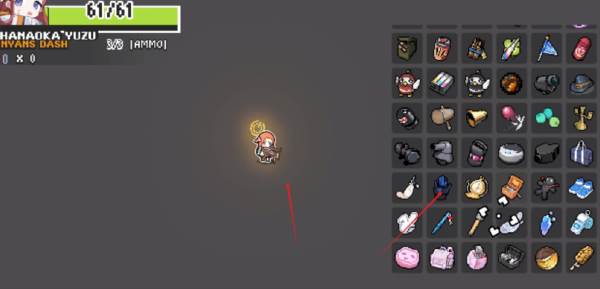 碧蓝档案挺进地牢无限金币版图片2