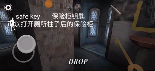 所有物品的使用及通关条件配图7