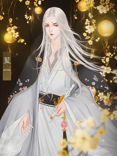 千秋万代国游戏图片2