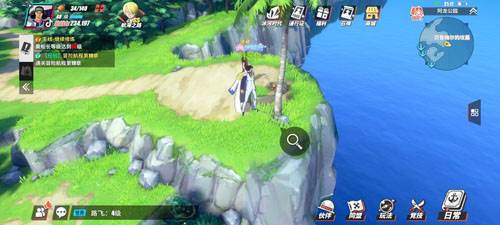 航海王热血航线7