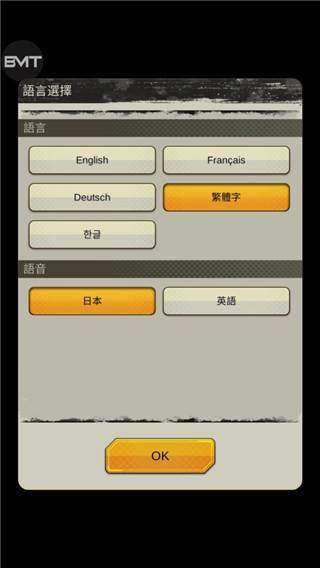 DB legends官方版游戏截图3