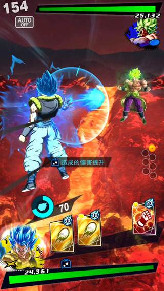 DB legends官方版游戏截图18
