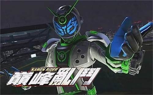 假面骑士大乱斗手机版游戏截图2