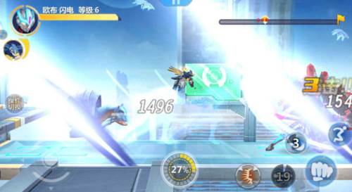 奥特曼传奇英雄手机版欧布·闪电解析 刀疤传奇直装v6版7