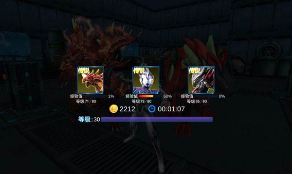 刀疤传奇直装v6版10