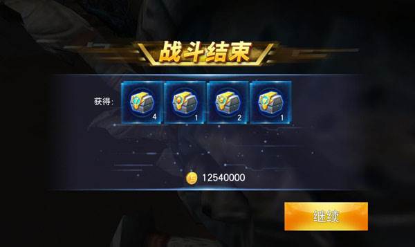 刀疤传奇直装v6版15