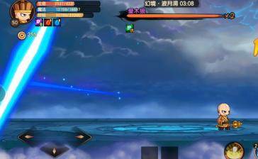 造梦无双游戏截图7