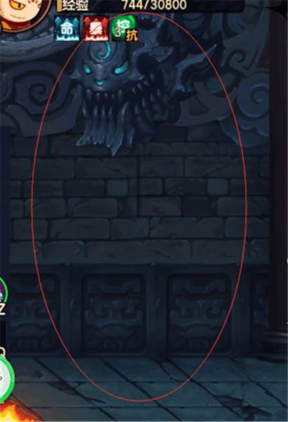 造梦无双游戏截图36