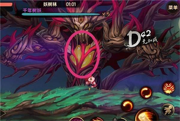 造梦无双游戏截图19