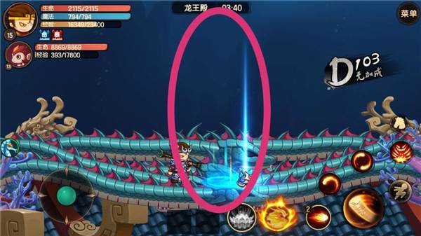 造梦无双游戏截图24