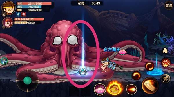 造梦无双游戏截图25