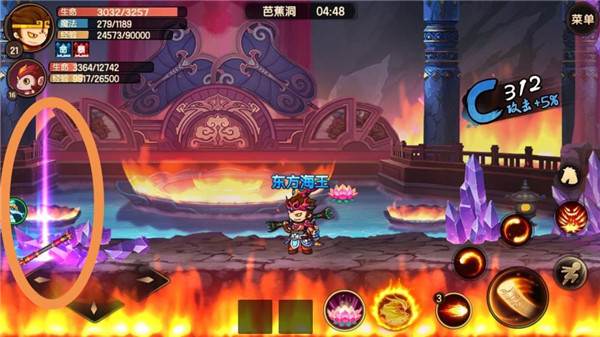 造梦无双游戏截图28