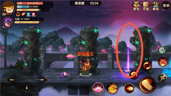 造梦无双游戏截图33