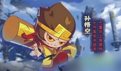 造梦无双国际服游戏截图6