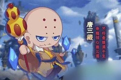 造梦无双国际服游戏截图8