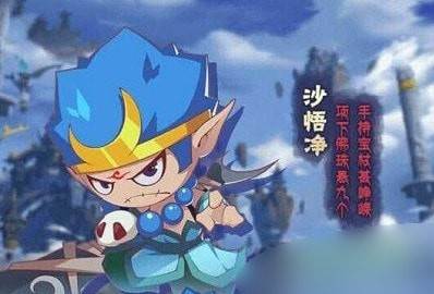 造梦无双国际服游戏截图7