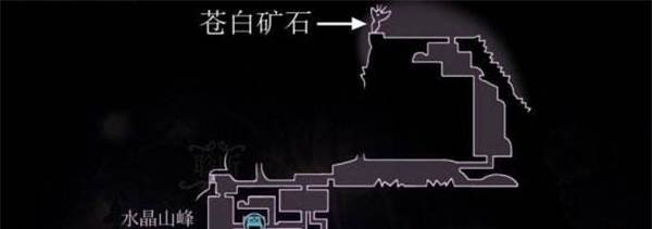 空洞骑士游戏图片9