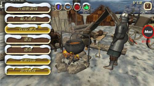 各国实力介绍攻略配图1