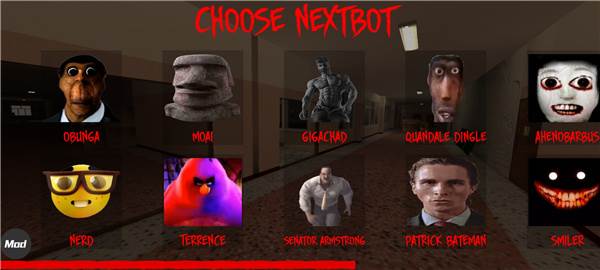 恐怖追逐逃脱解谜游戏图片6