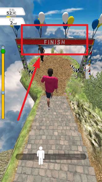 步行王者游戏图片6