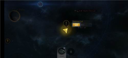 星际迷航舰队指挥官游戏截图4