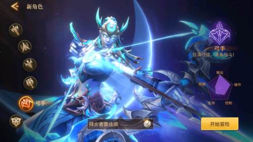 地牢猎手6最新版游戏截图9