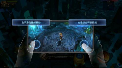 地牢猎手6最新版游戏截图16