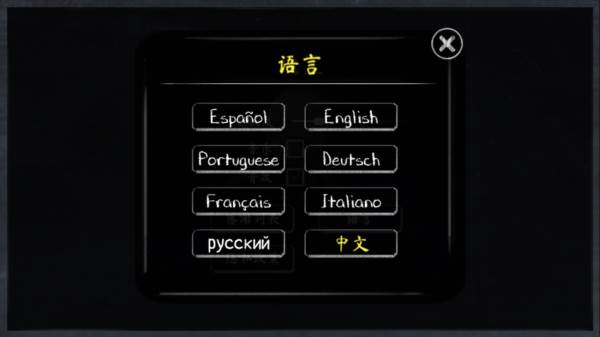 鬼修女2破解版内置菜单9