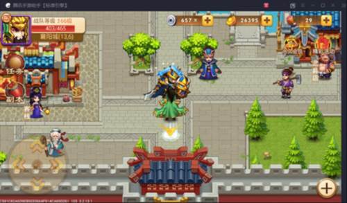 三国演义吞噬无界小米版游戏截图4