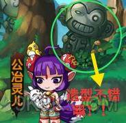 造梦无双百度服游戏截图15