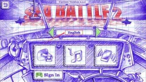 海战棋2中文版官方正版游戏截图12