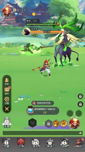 唐门六道官方正版 唐门六道3