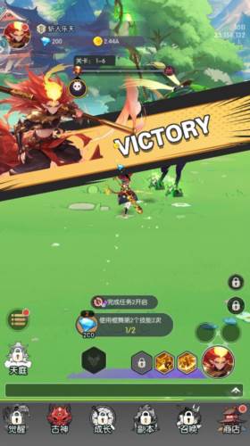 唐门六道官方正版 唐门六道4