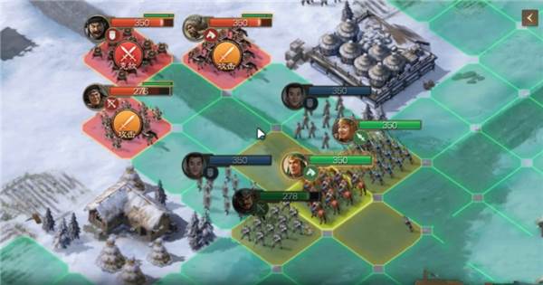 三国志战棋版官方正版游戏截图23