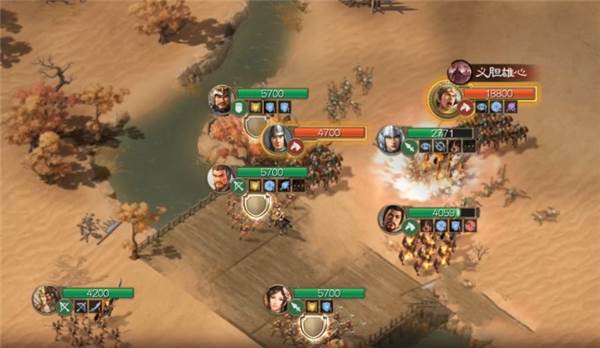 三国志战棋版官方正版游戏截图26