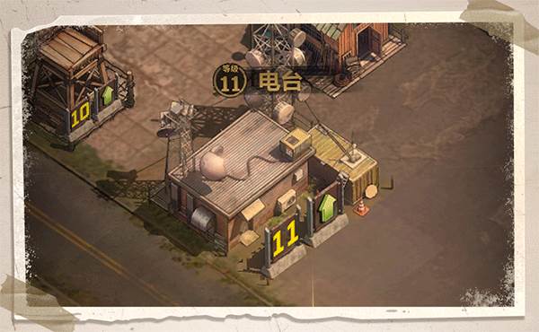 快速获得调查官配图1