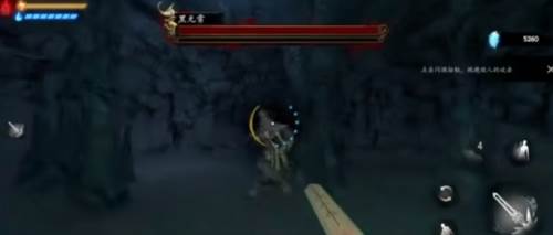 无尽噩梦6游戏2