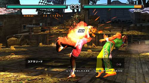 铁拳5暗之复苏手机版游戏截图1