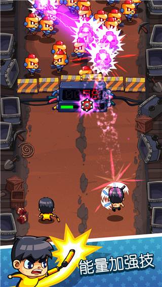 快打双雄游戏截图1