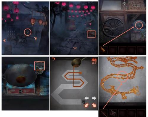 纸嫁衣4红丝缠游戏截图14