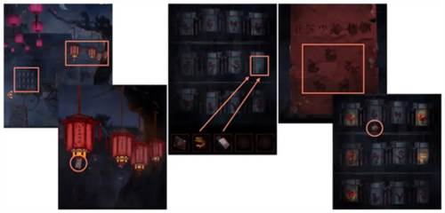 纸嫁衣4红丝缠游戏截图15