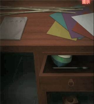 纸嫁衣游戏截图14