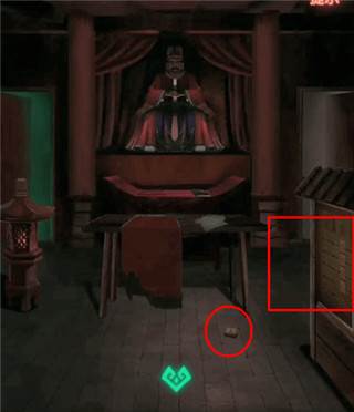 纸嫁衣游戏截图26