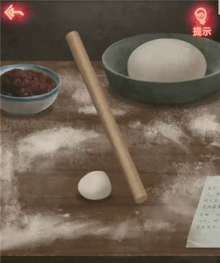 纸嫁衣游戏截图29