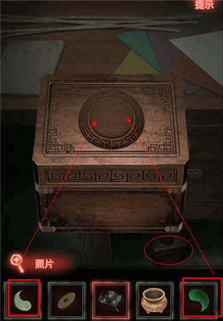 纸嫁衣游戏截图32