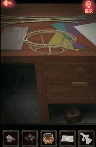 纸嫁衣游戏截图36