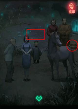 纸嫁衣游戏截图39